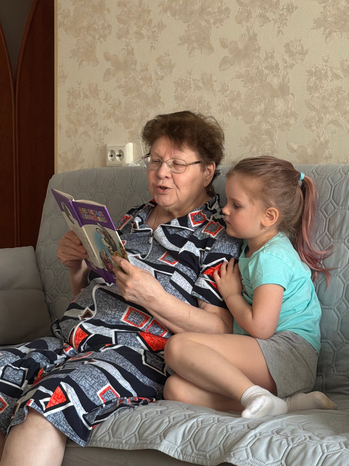 Family moments captured indoors in Chaikovsky, Russia