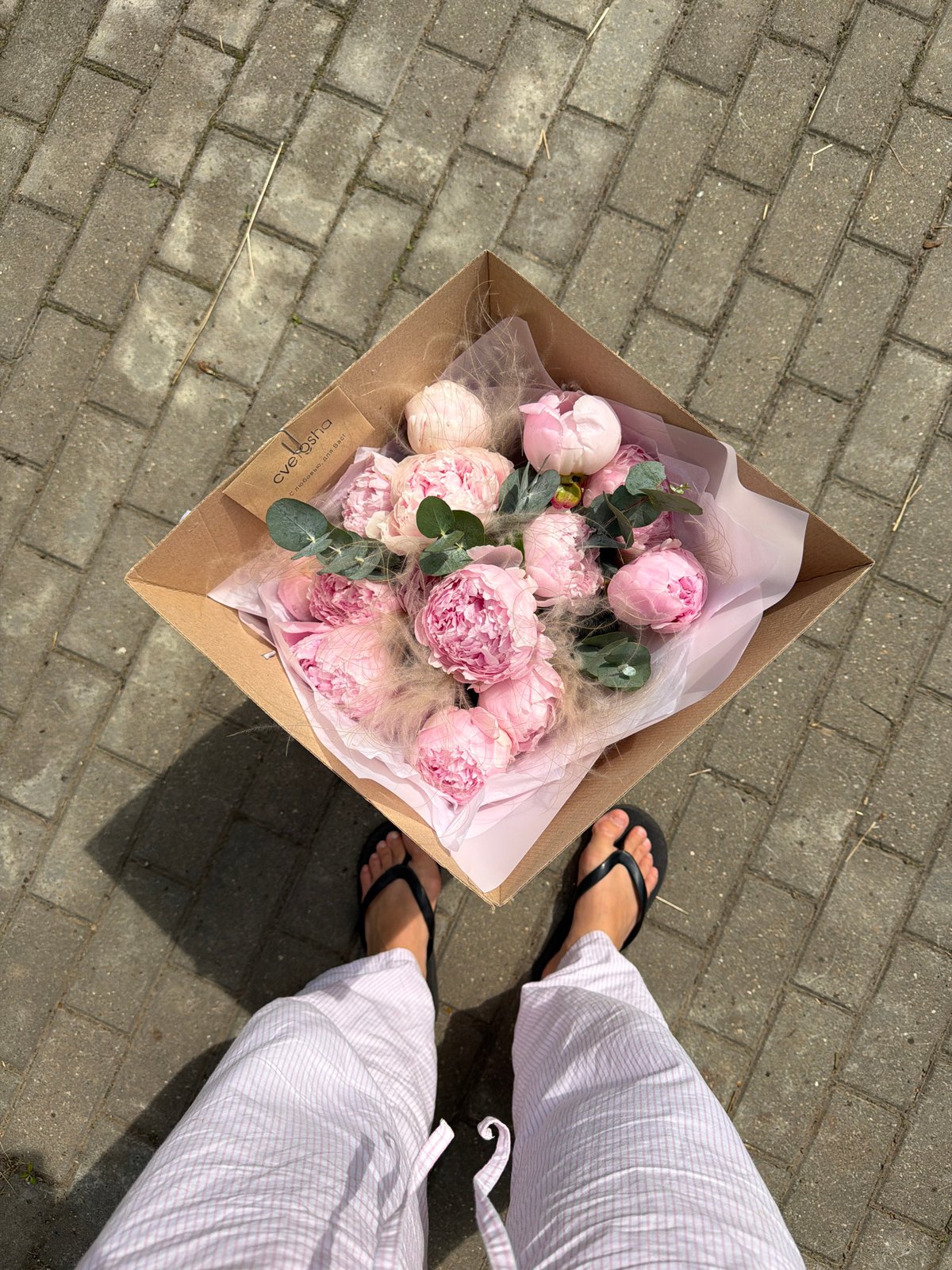 Pink peony bouquet delivered in cardboard box, Satino-Russkoe