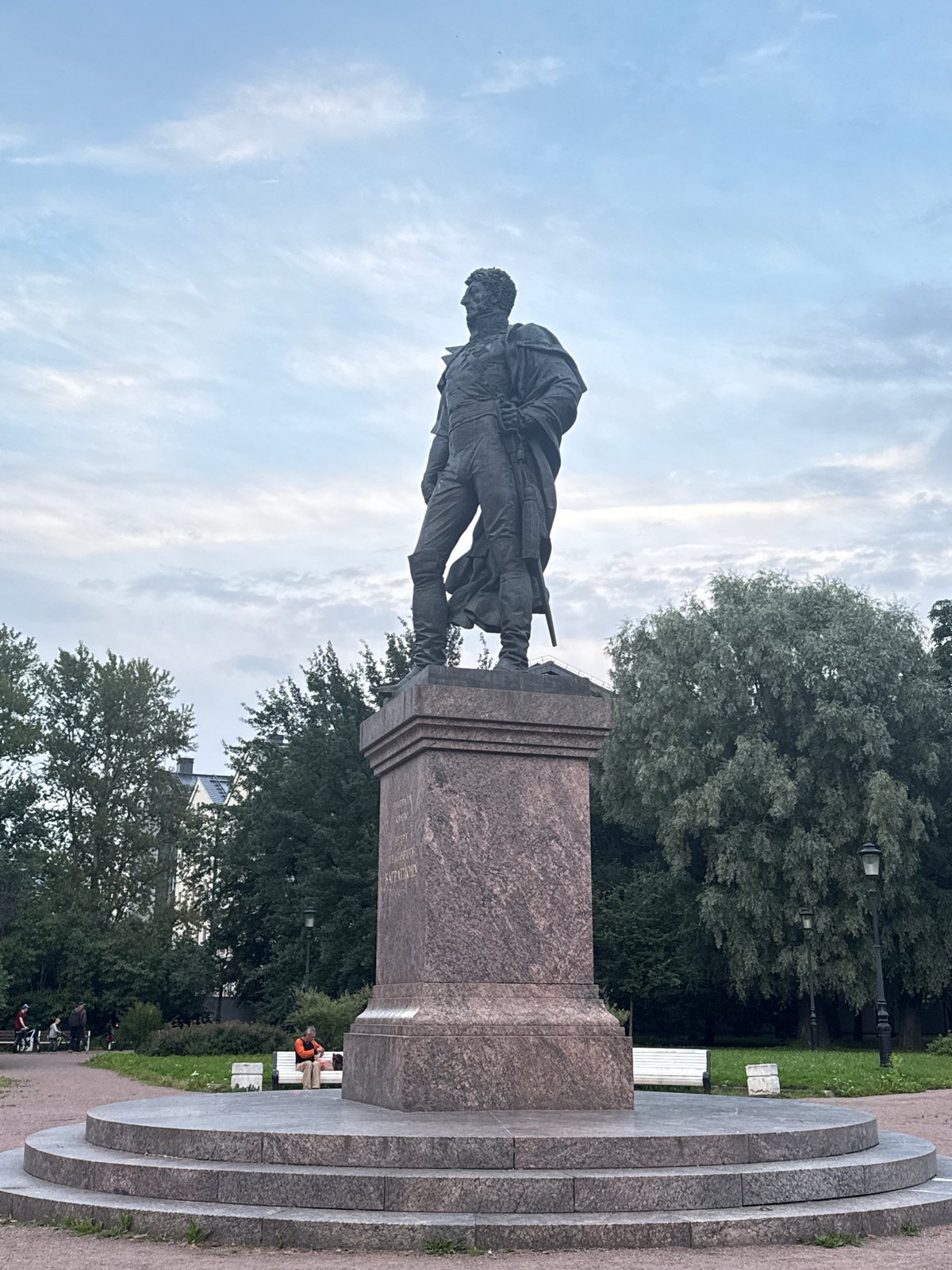 Summer afternoon across Saint Petersburg's parks and streets