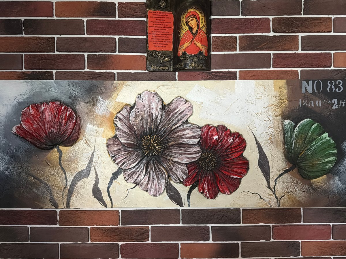 Art and street scenes documented in Plovdiv, Bulgaria