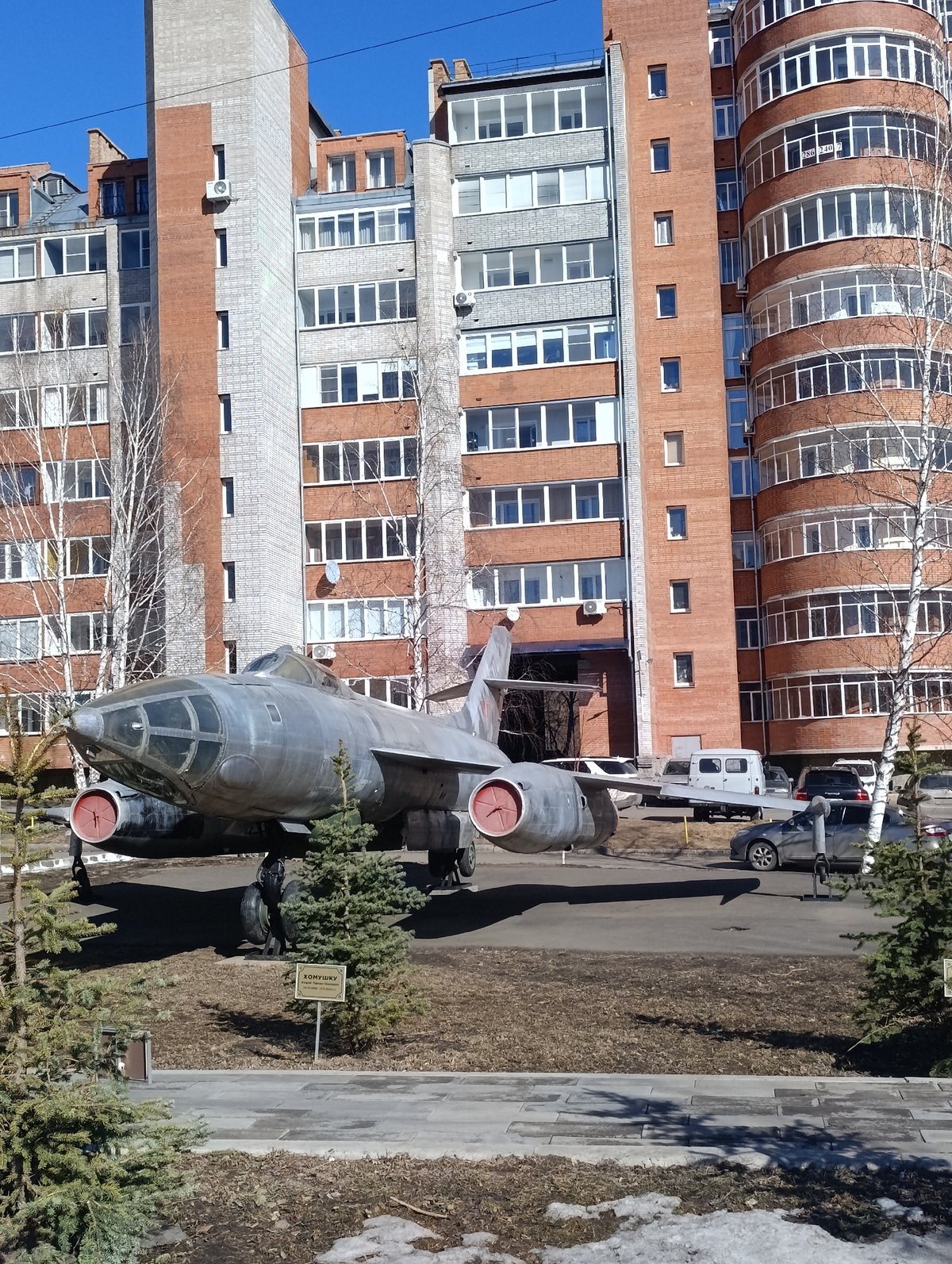 Visitor documents Soviet military display in Krasnoyarsk museum