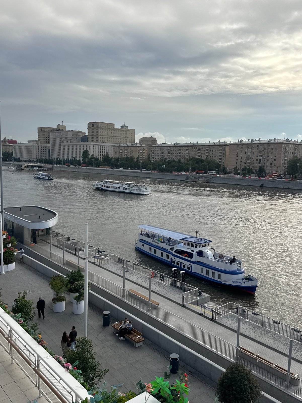 Afternoon on the Moscow River promenade, July 2026