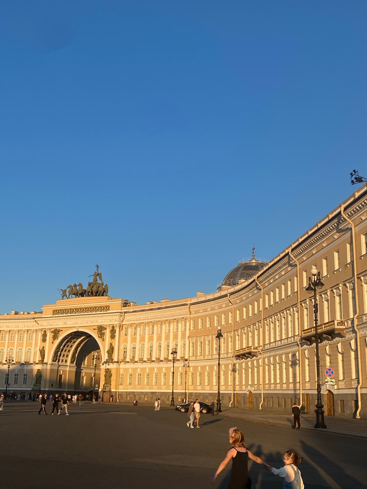 Late afternoon light over Palace Square, Saint Petersburg