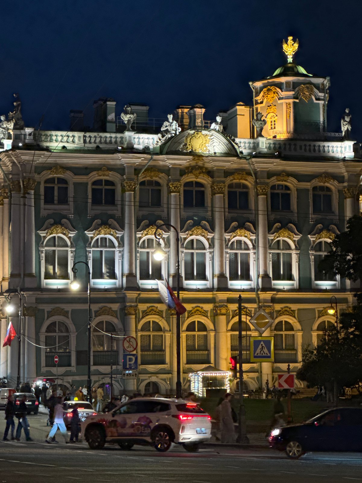 Ornate St. Petersburg building photographed at night