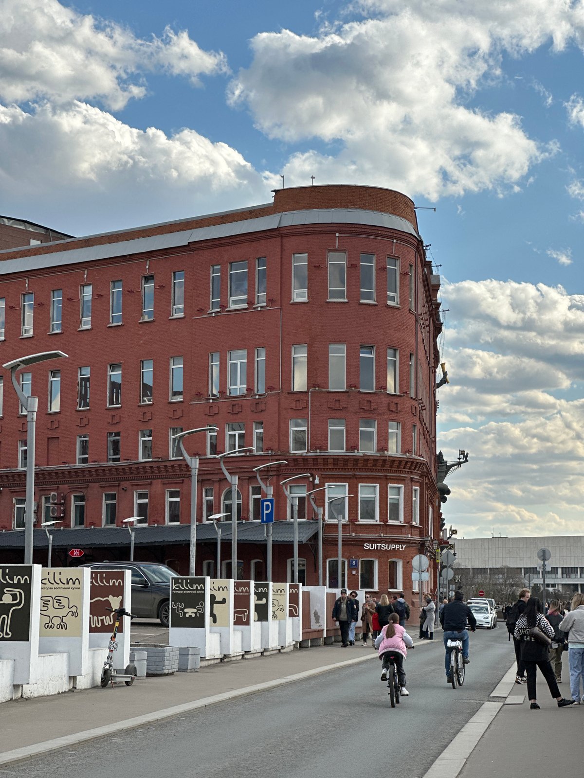 Moscow street scenes and river embankment observed April afternoon
