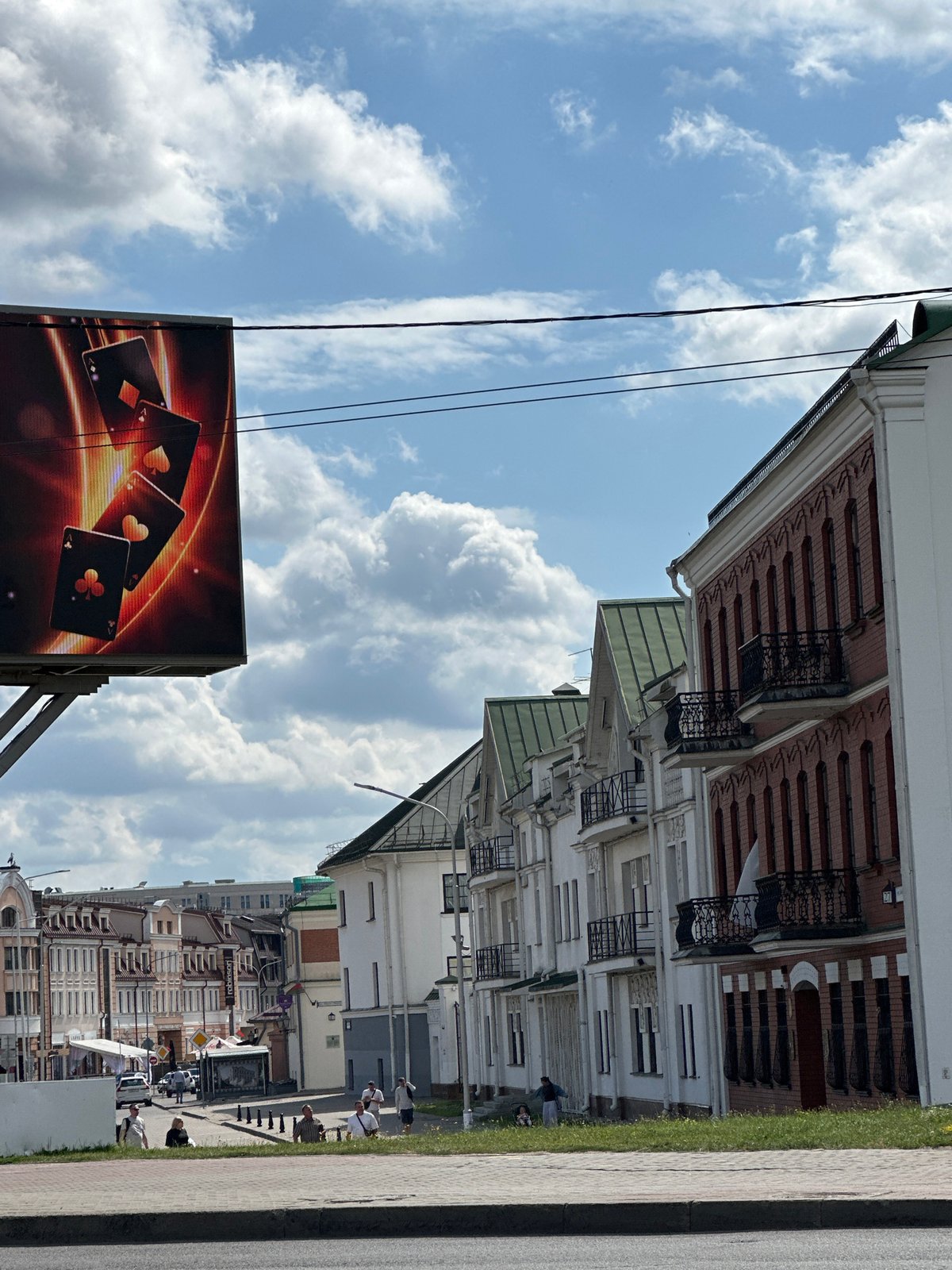 Minsk landmarks: cathedral, riverfront, and city streets