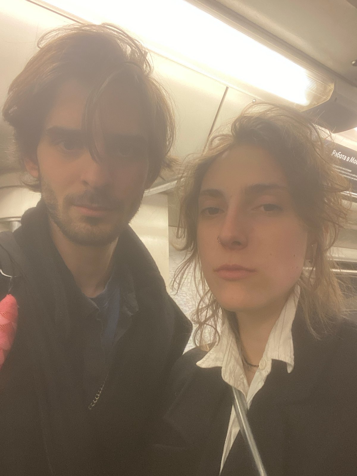 Two passengers spotted on Moscow Metro system