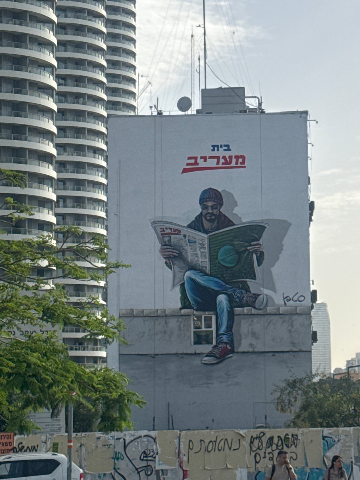 Tel Aviv street murals and art documented early morning