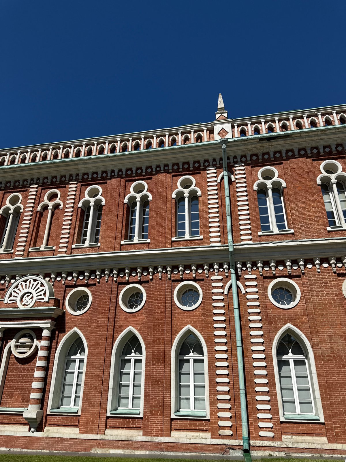 A sunny afternoon at Moscow's Tsaritsyno Palace complex