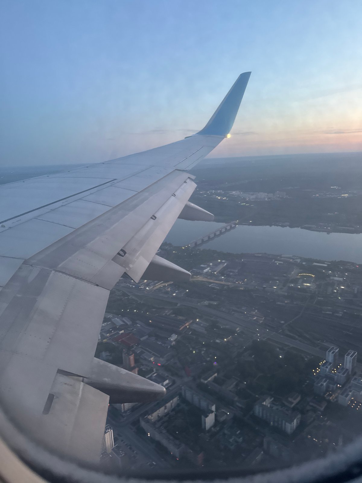 Nighttime aerial view of city captured from airplane near Perm