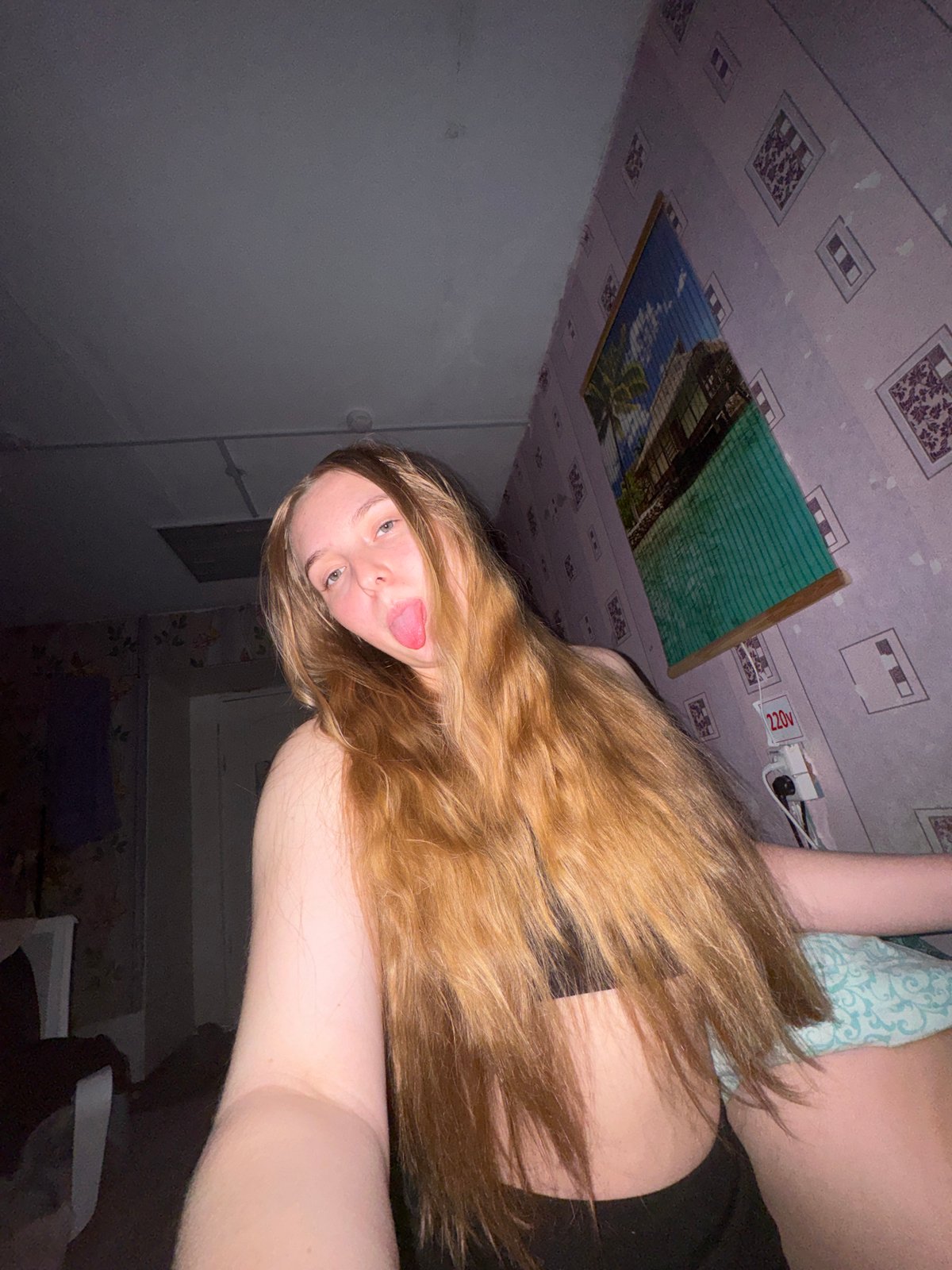 Evening personal moments documented across Perm, Russia residences