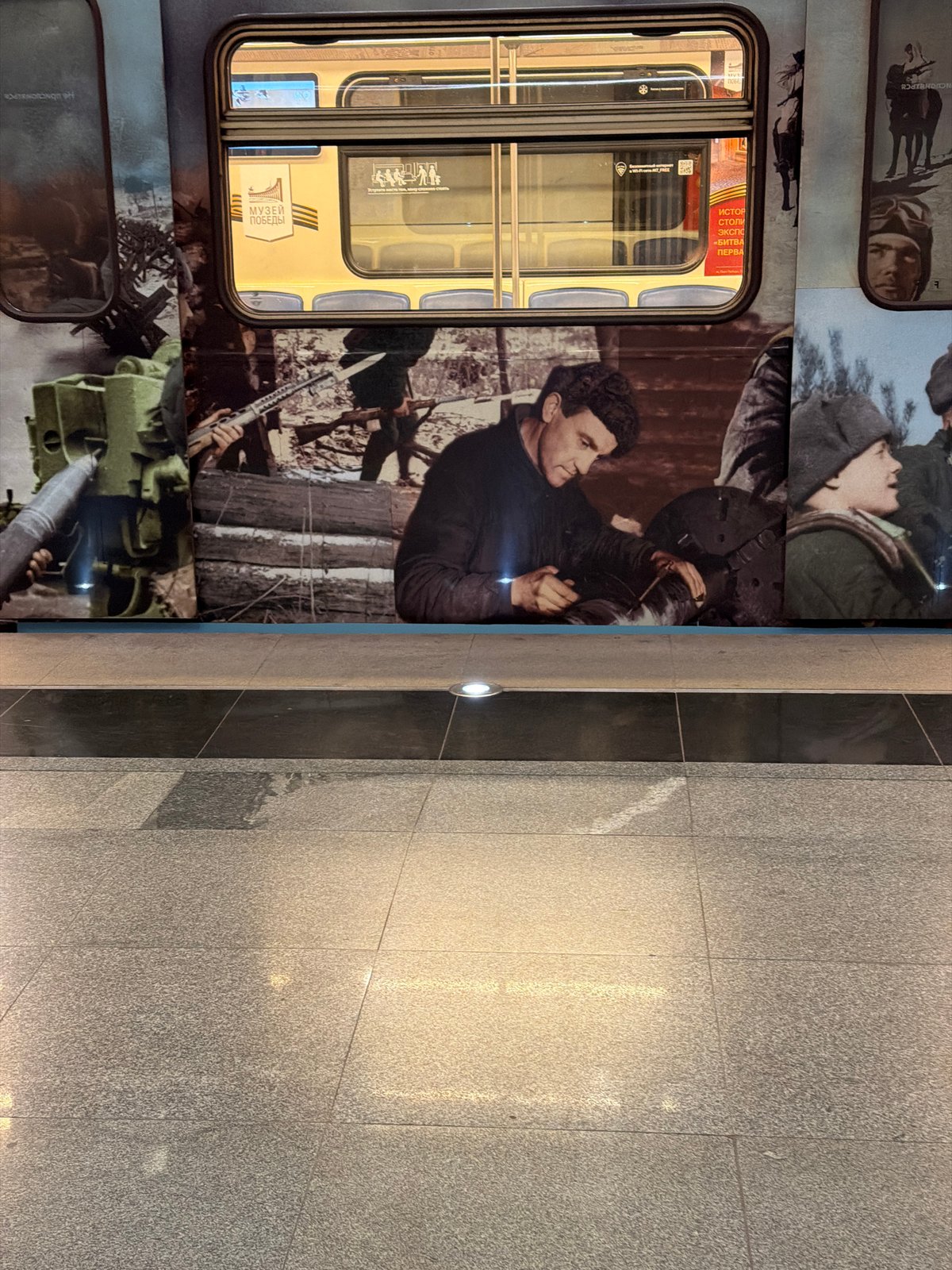 Historical wartime-themed Metro train observed in Moscow subway system