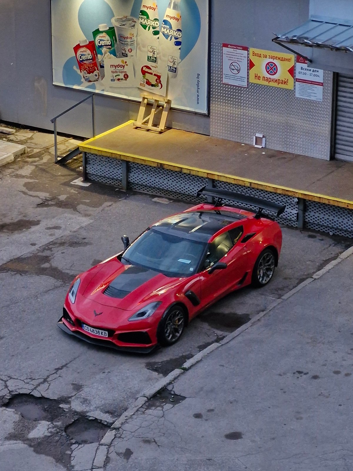 Red Corvette spotted in Sofia parking area during evening hours
