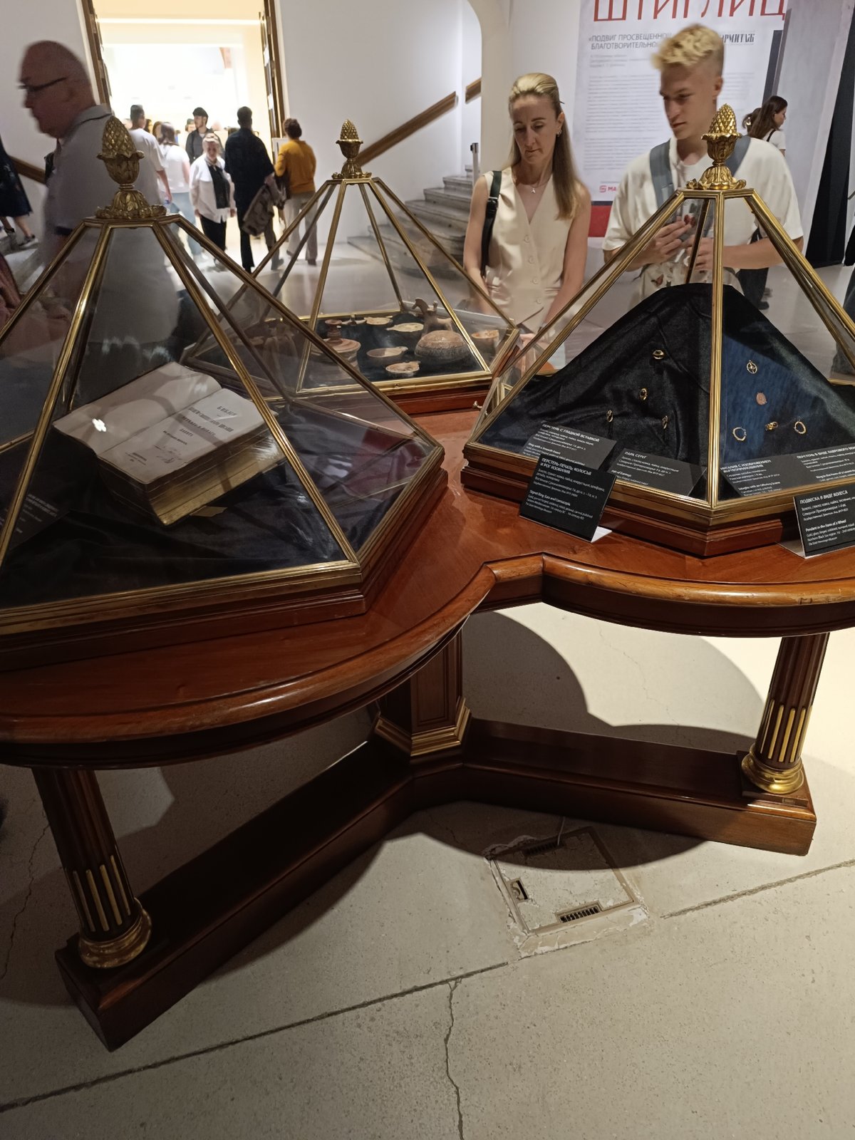 Exploring a classical museum's artifacts, reliefs, and grand interior