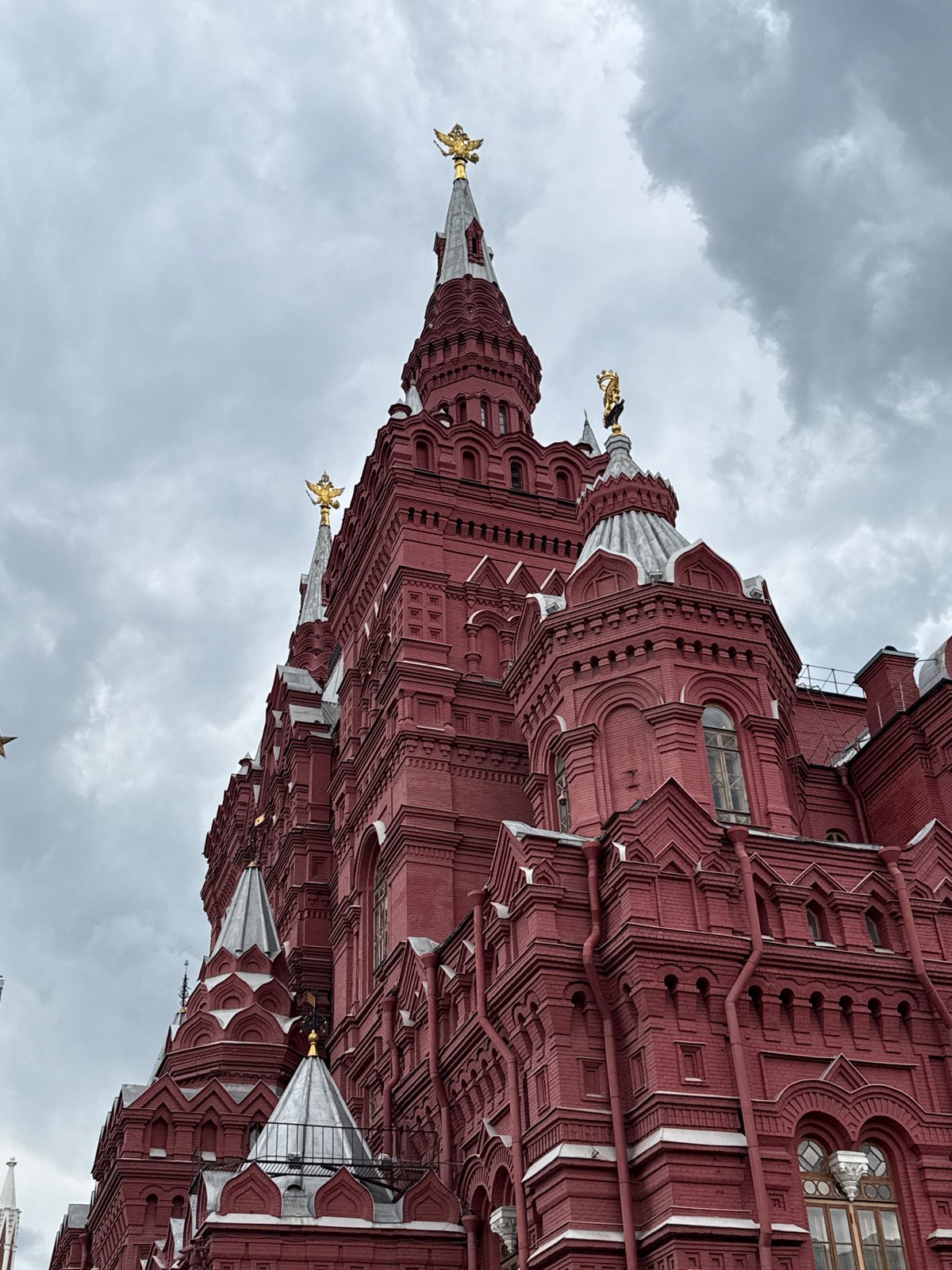 Red Square and State Historical Museum, Moscow