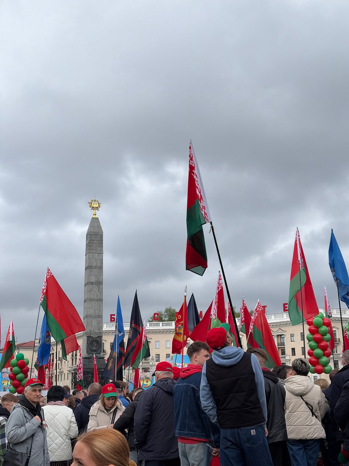 Victory Day commemoration draws crowds to Minsk's Victory Square