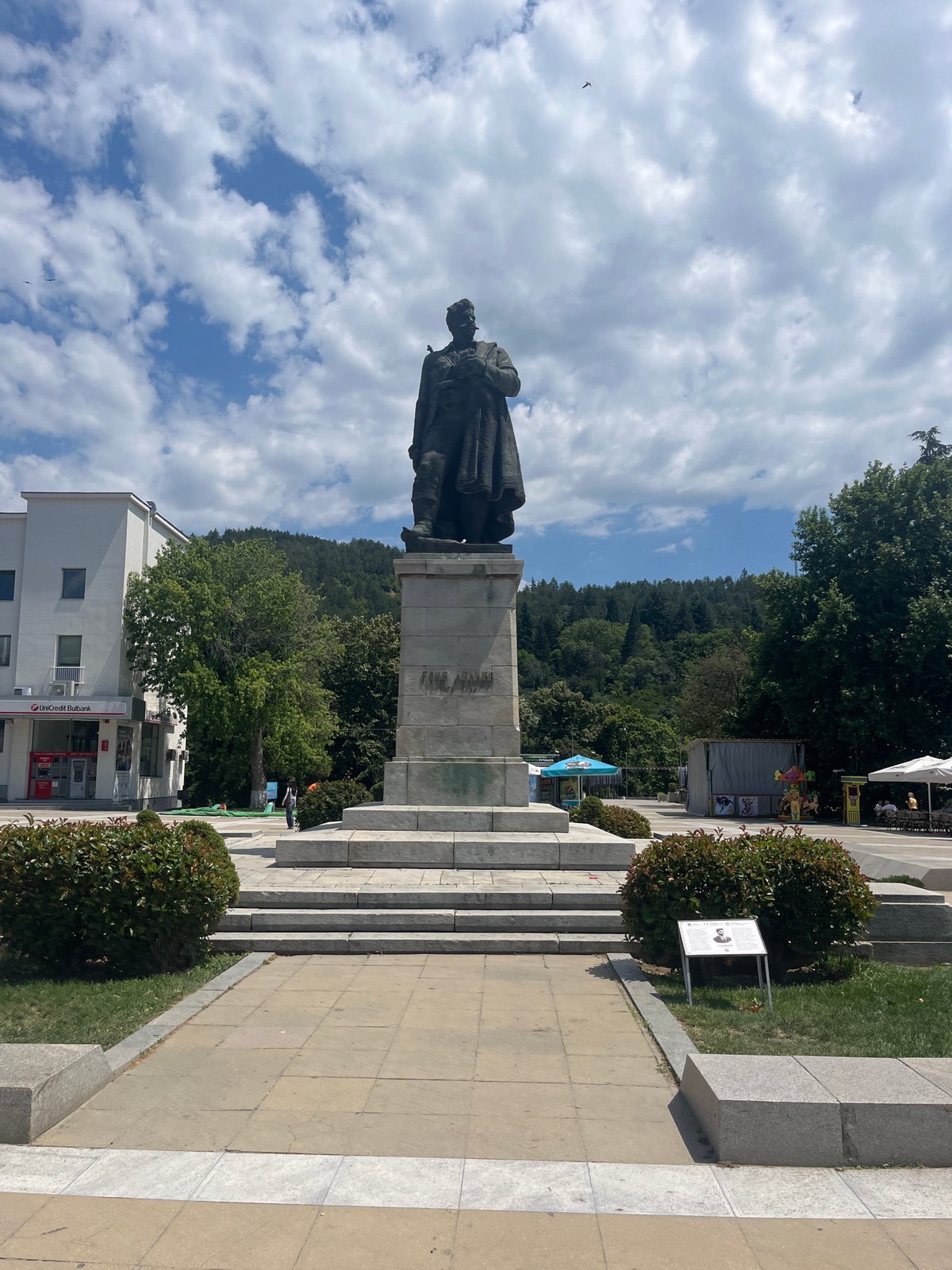 Blagoevgrad's Gotsé Delchev square with event stage setup