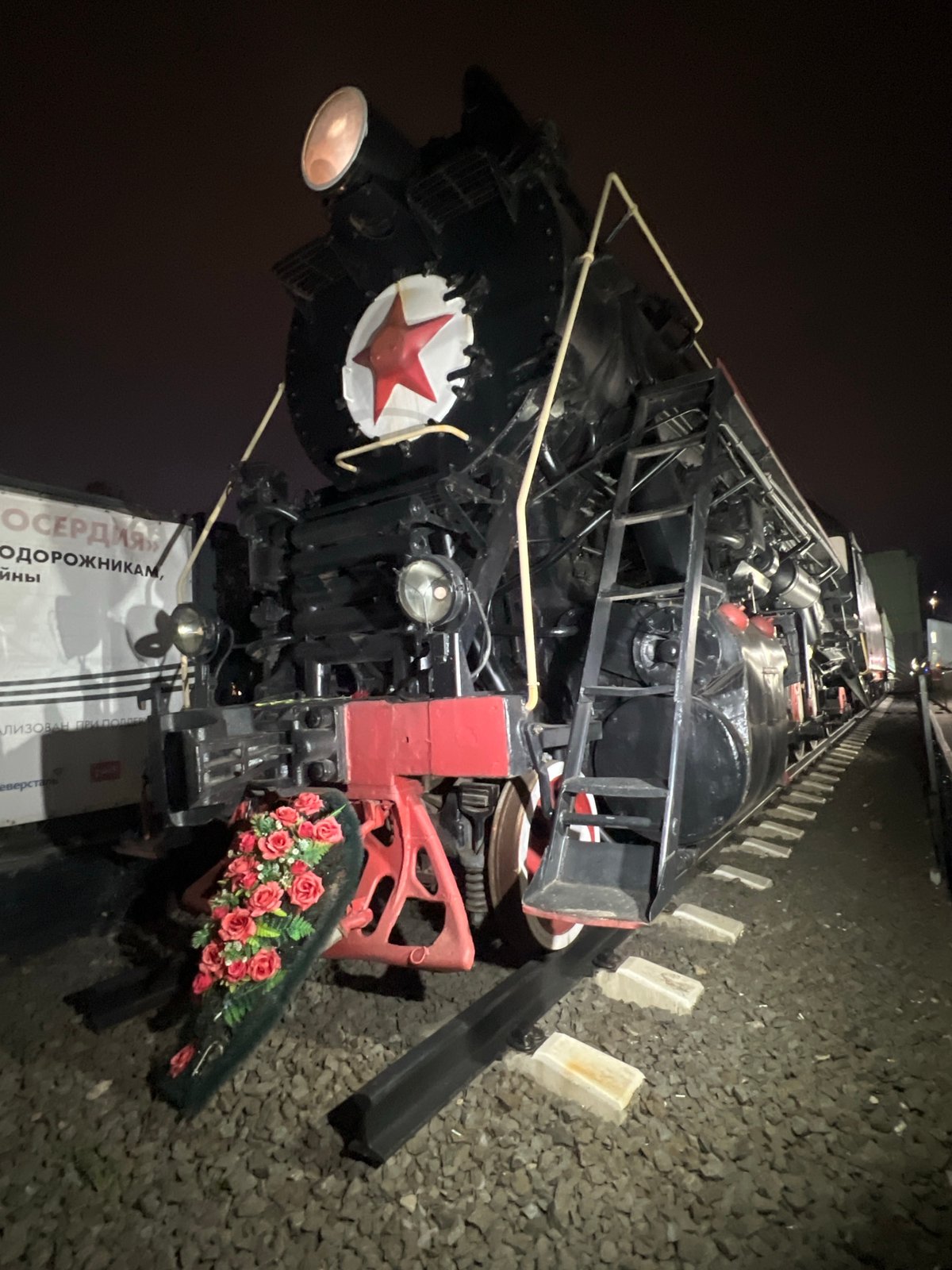 Soviet steam locomotive photographed at night in Cherepovets