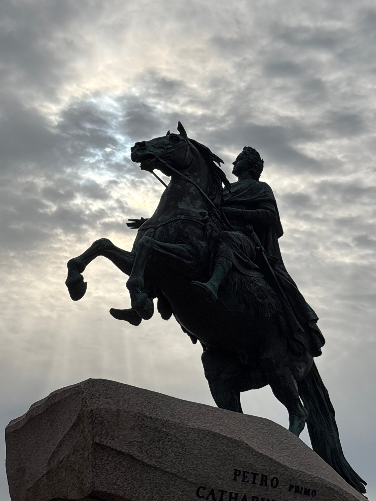 Saint Petersburg's historic center on a cloudy summer morning