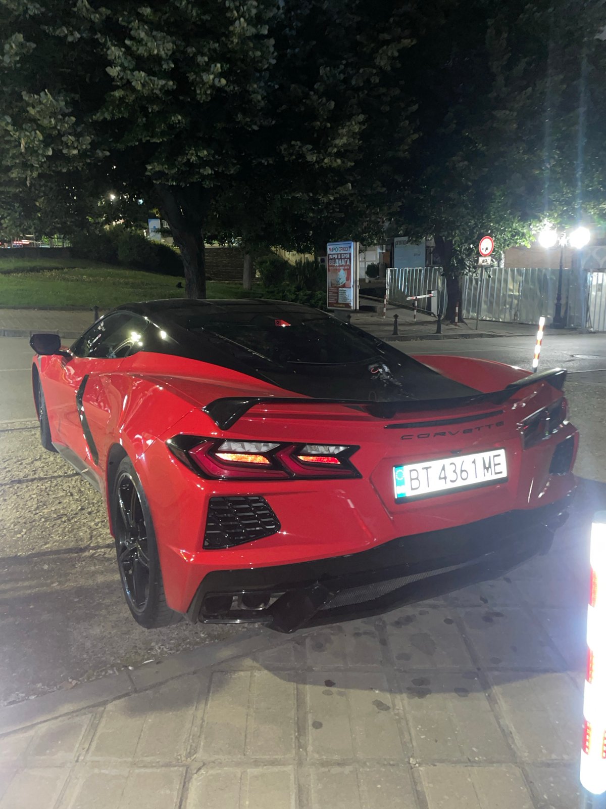 Luxury Sports Cars Spotted in Veliko Tarnovo Streets