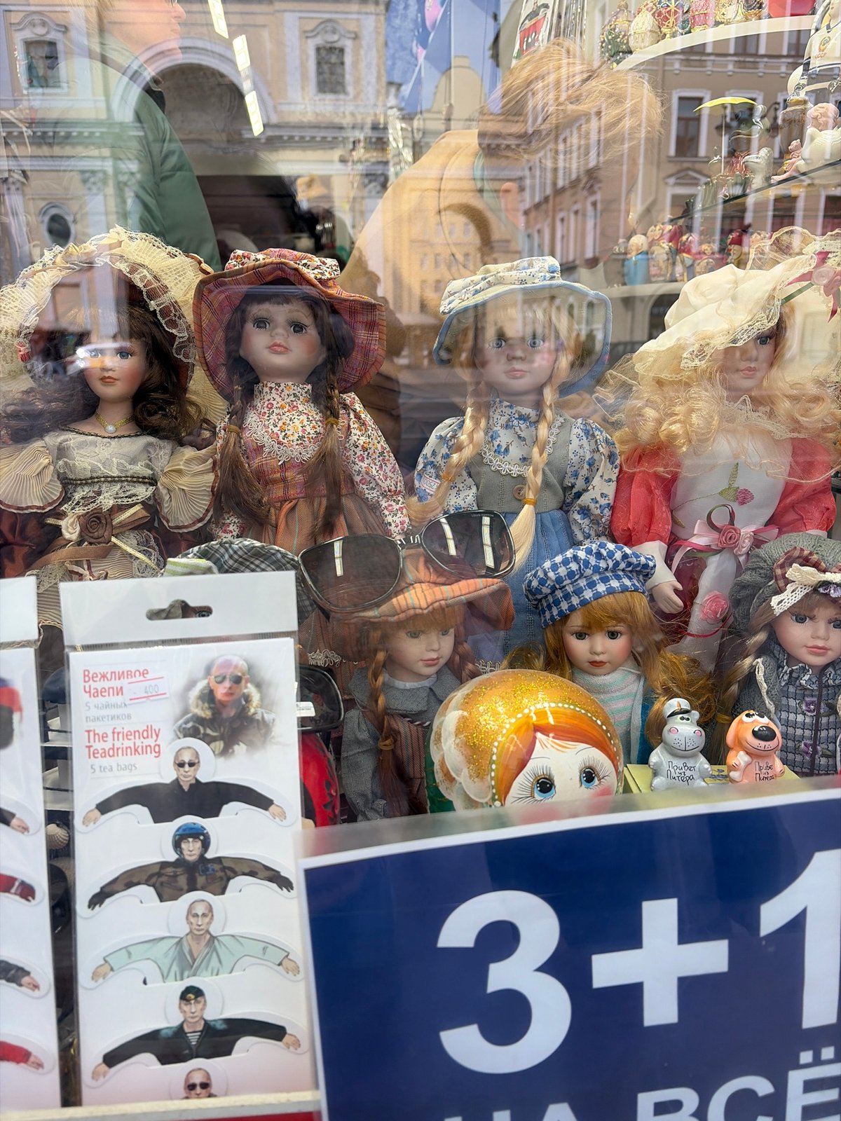 Morning street life documented in Saint Petersburg