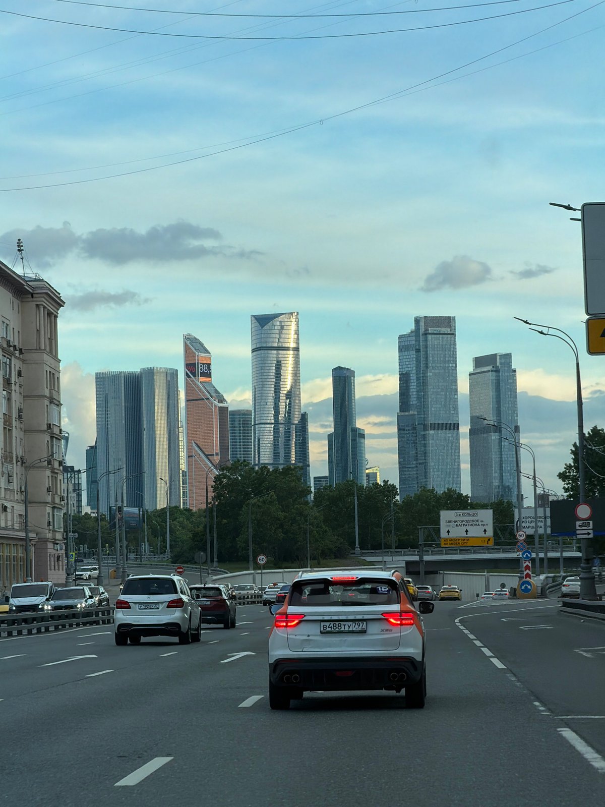 Moscow traffic flows north with City skyline visible