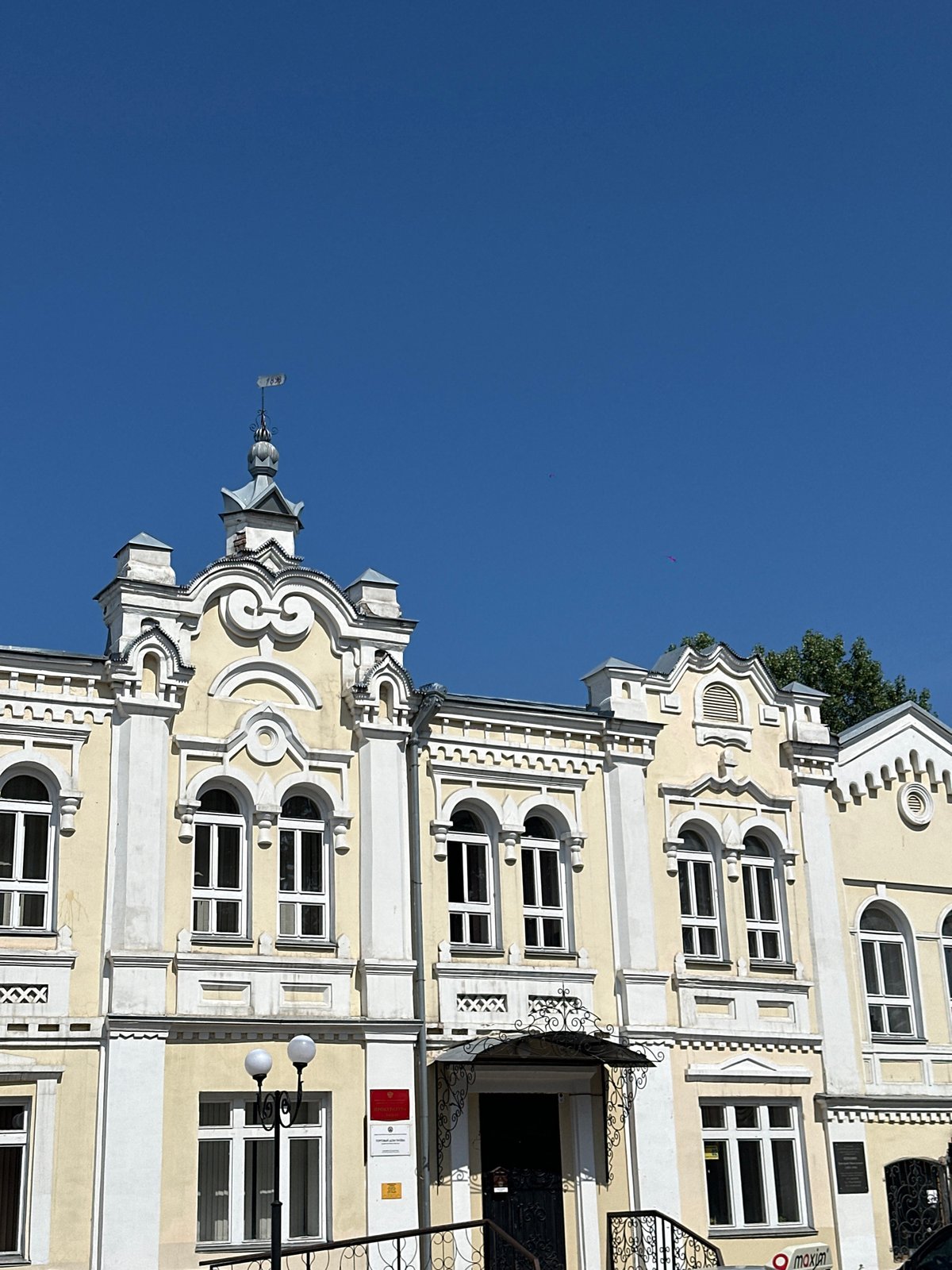 Historic architecture and churches across central Biysk, Russia