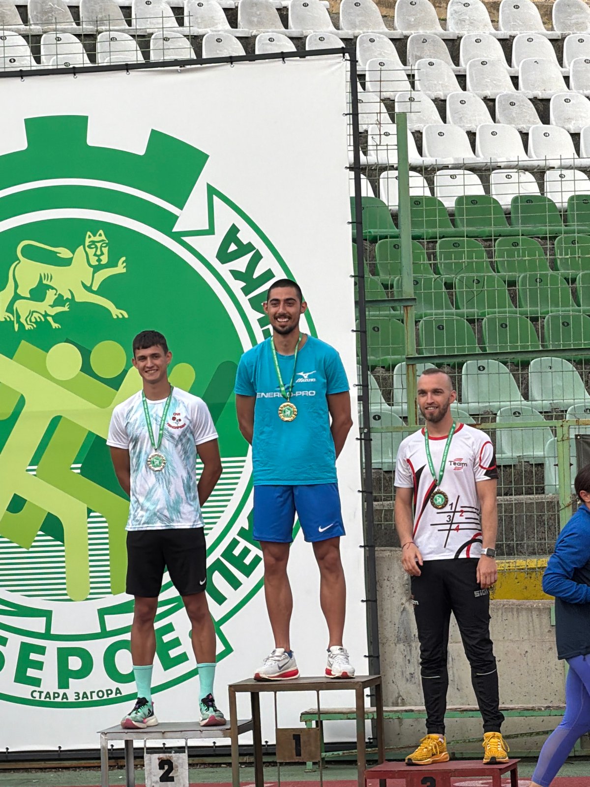 Athletes receive medals at ceremony in Stara Zagora stadium
