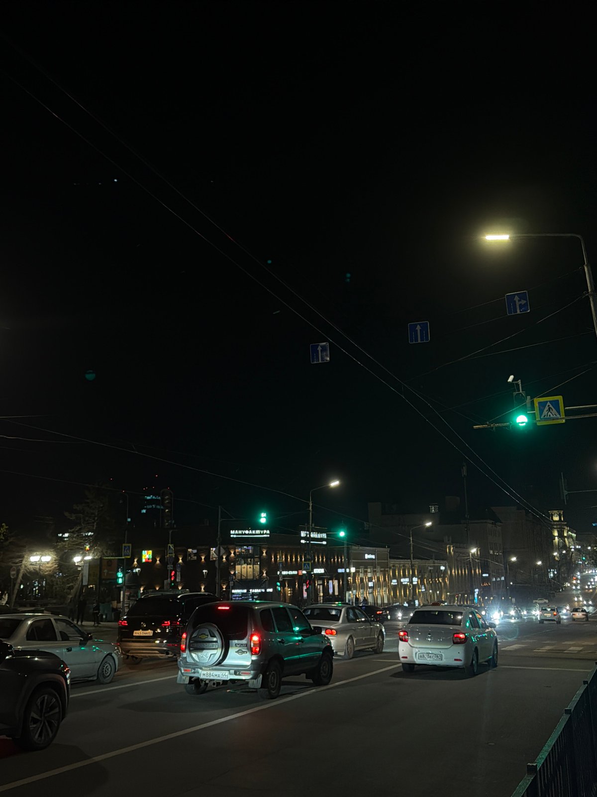 Nighttime street scenes documented in Rostov-on-Don, Russia