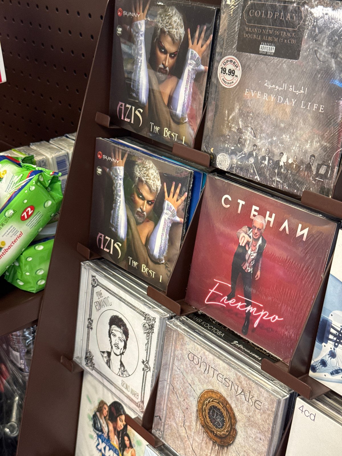 CD and vinyl shelves at a Varna music store, July 2026