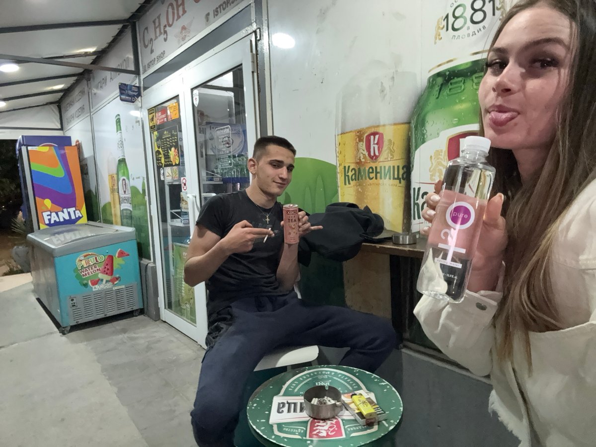 Evening social gathering observed outside Plovdiv shop