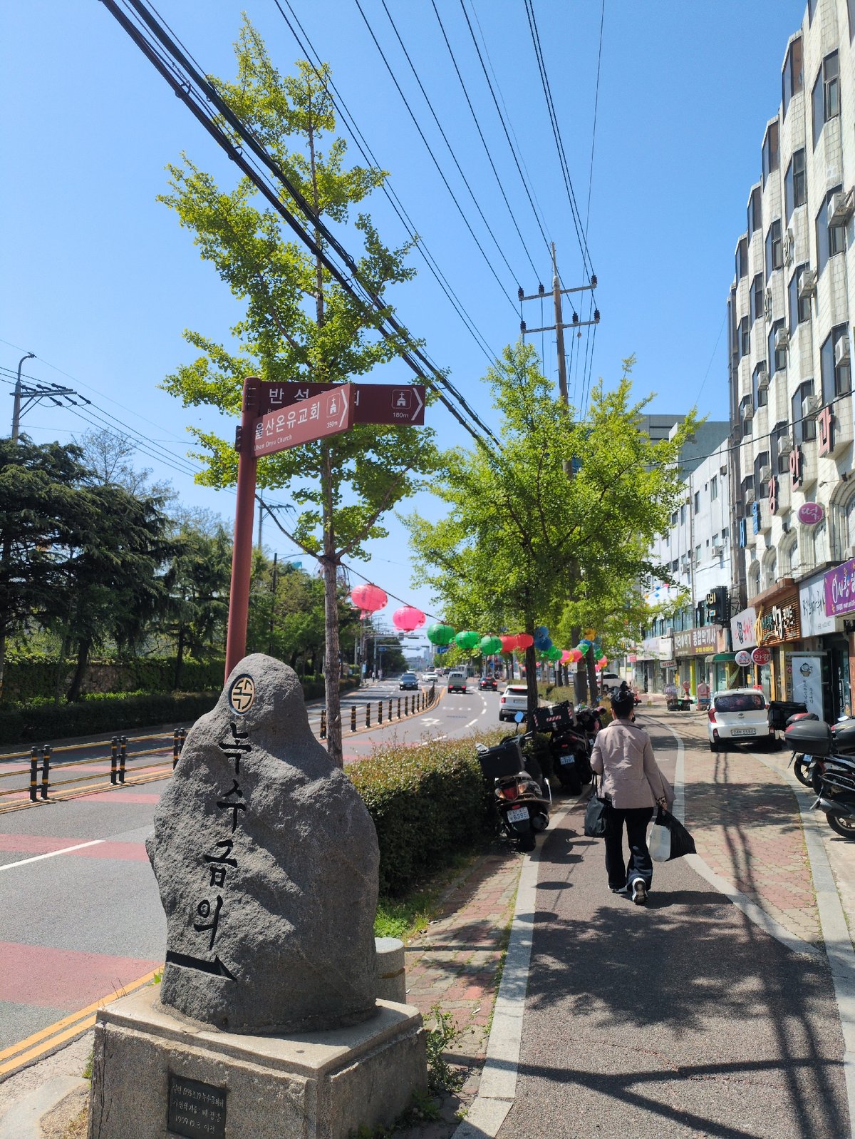 Late night documentation of Ulsan's urban and industrial landscape