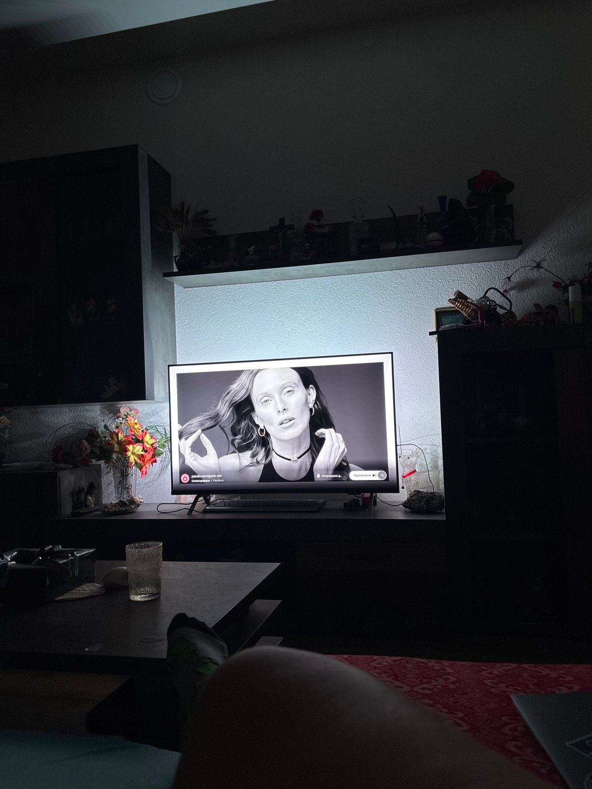 Evening domestic life documented in Kuklen, Bulgaria home