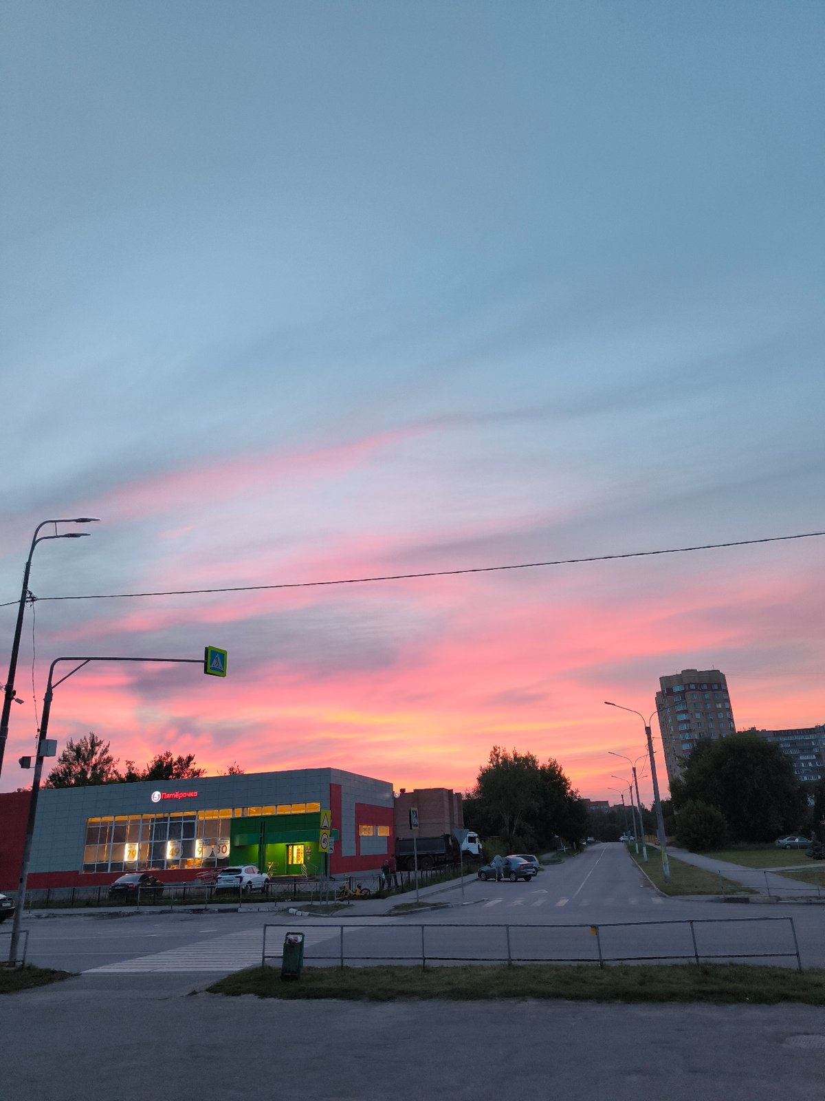 Sunset colors over a quiet Elektrostal street