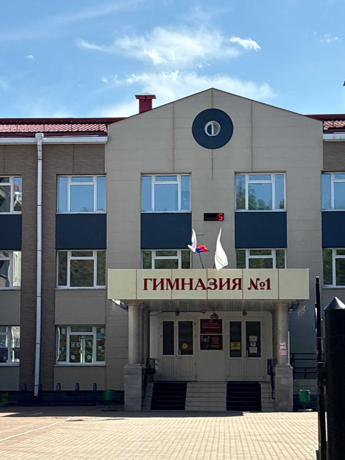 Tourist documents morning visit to Birobidzhan's Jewish cultural sites