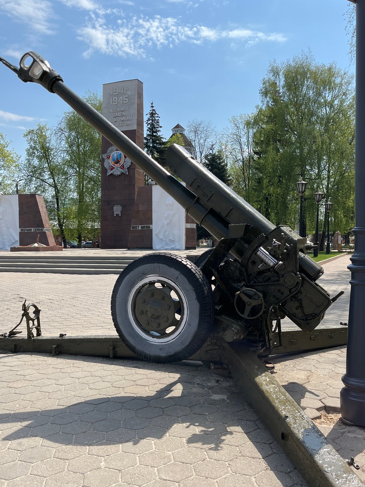 War memorials and Soviet monuments documented in Noginsk, Russia