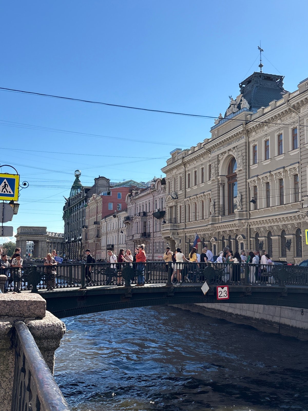 Sunny afternoon tour through Saint Petersburg's historic canals and palaces