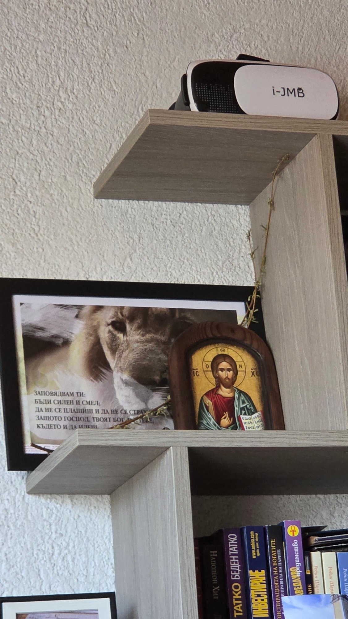VR headset, religious iconography, and a parked Golf