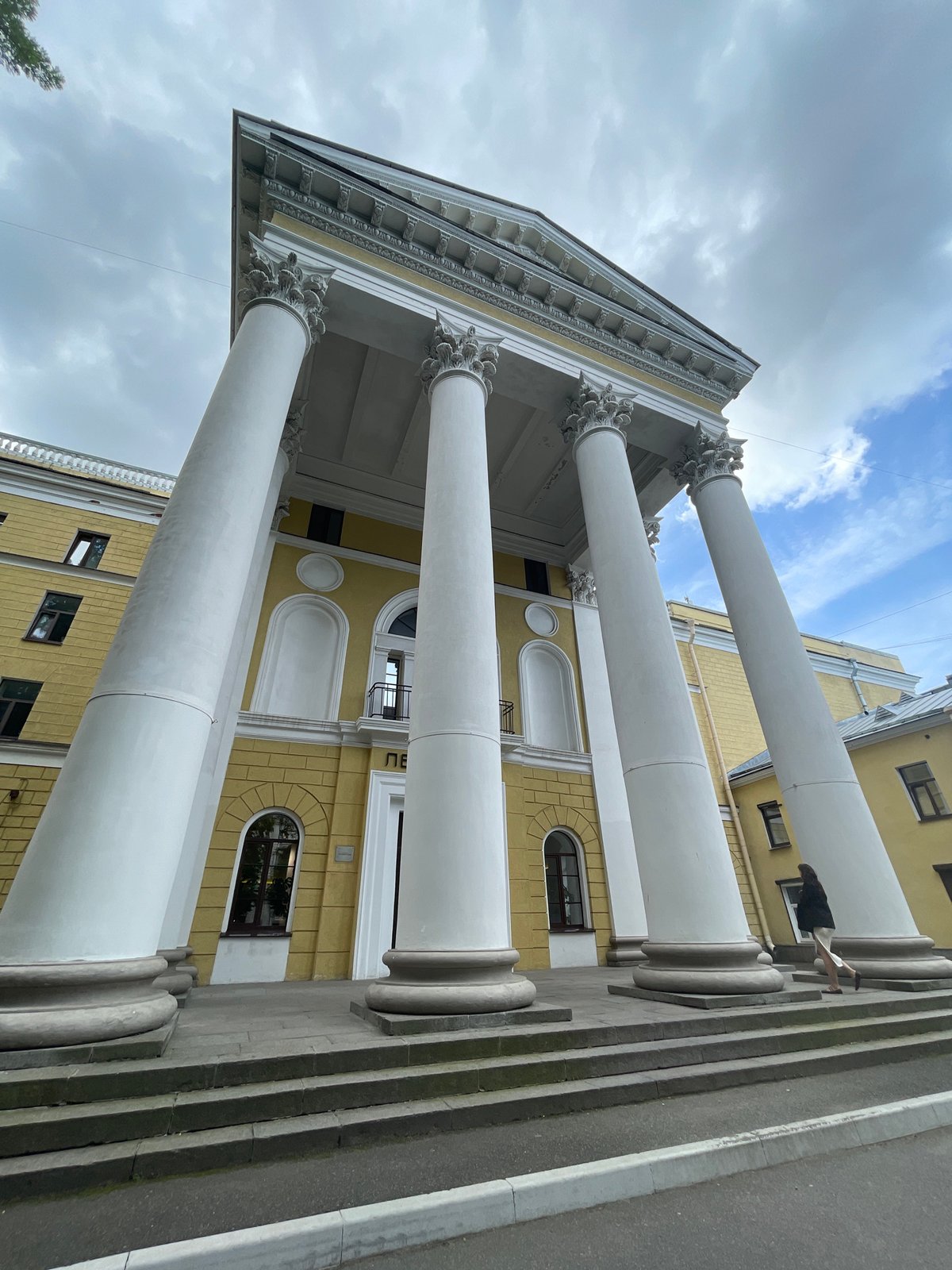 Afternoon tour around Lenfilm and central Saint Petersburg streets