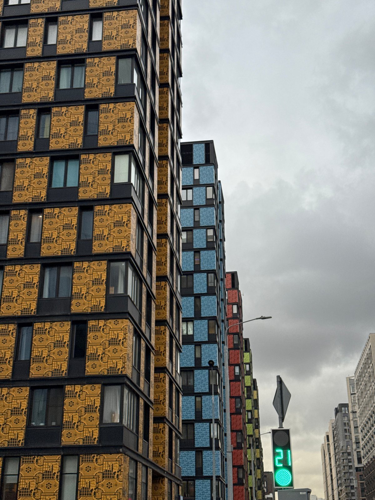 Modern patterned buildings photographed in Moscow