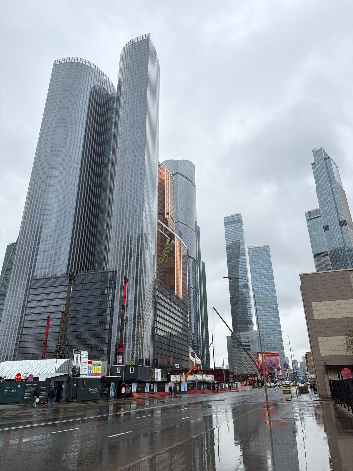 Moscow skyline photographed under cloudy skies Thursday morning