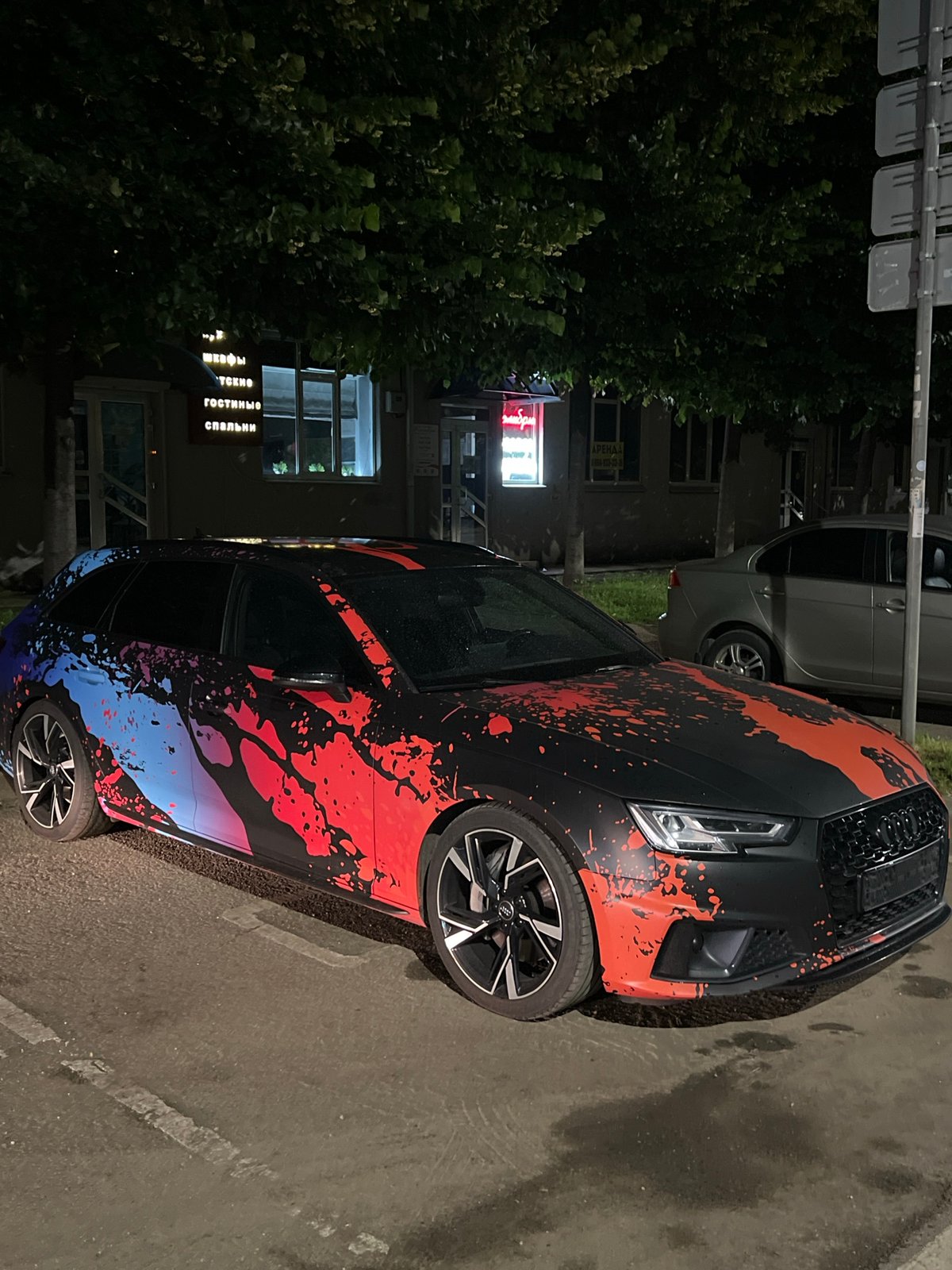 Custom-painted Audi showcased around Krasnodar streets at night