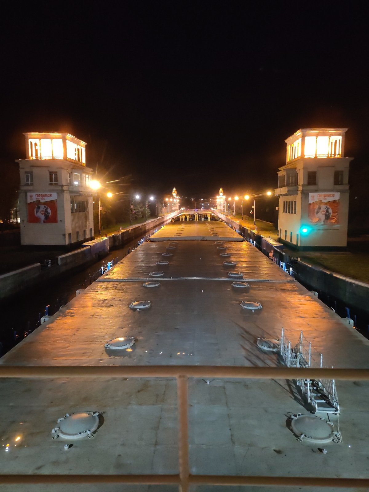 Night scenes documented at Moscow Canal lock in Yakhroma