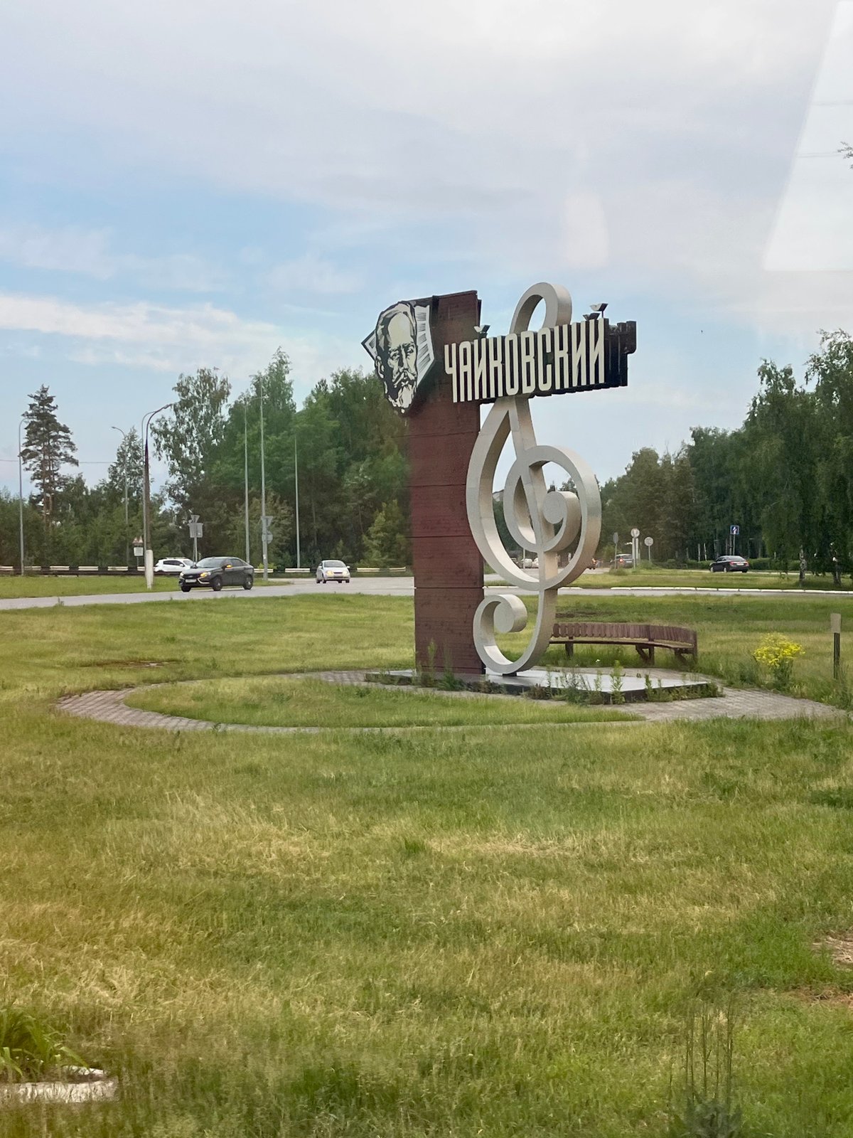 Early morning fishing trip documented in Chaikovsky, Russia
