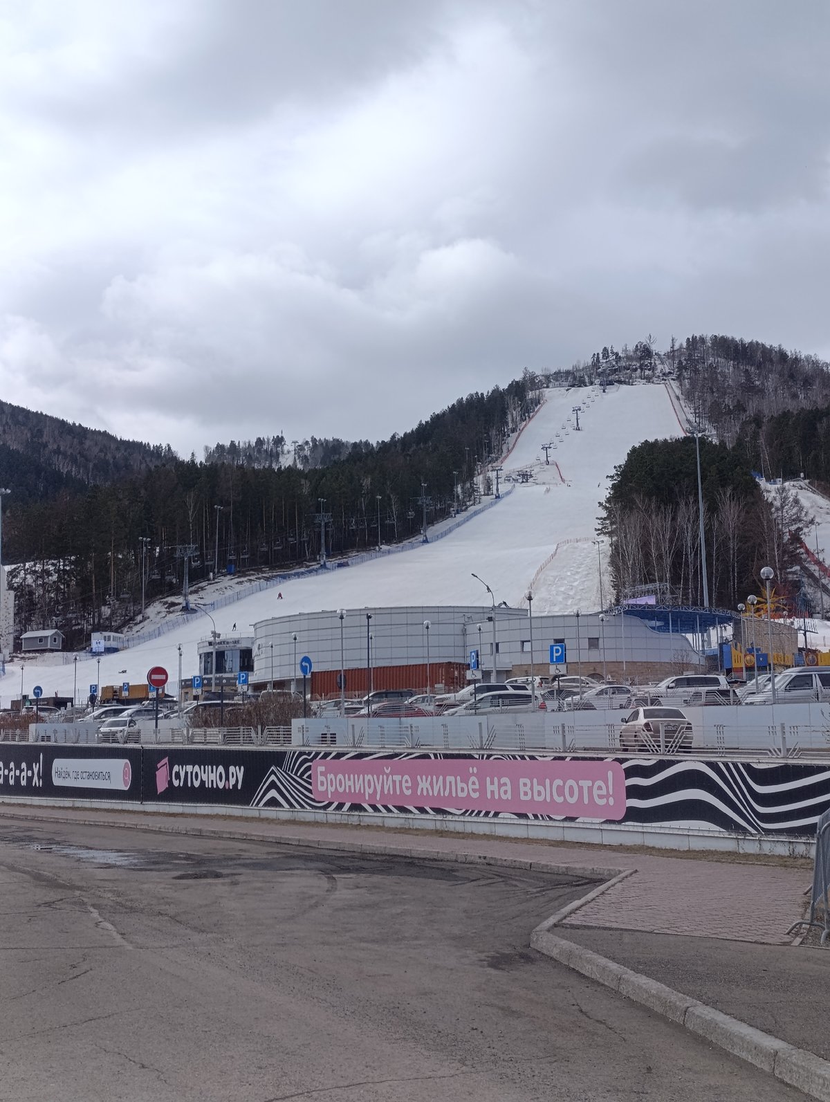 Early morning views captured at Krasnoyarsk ski resort