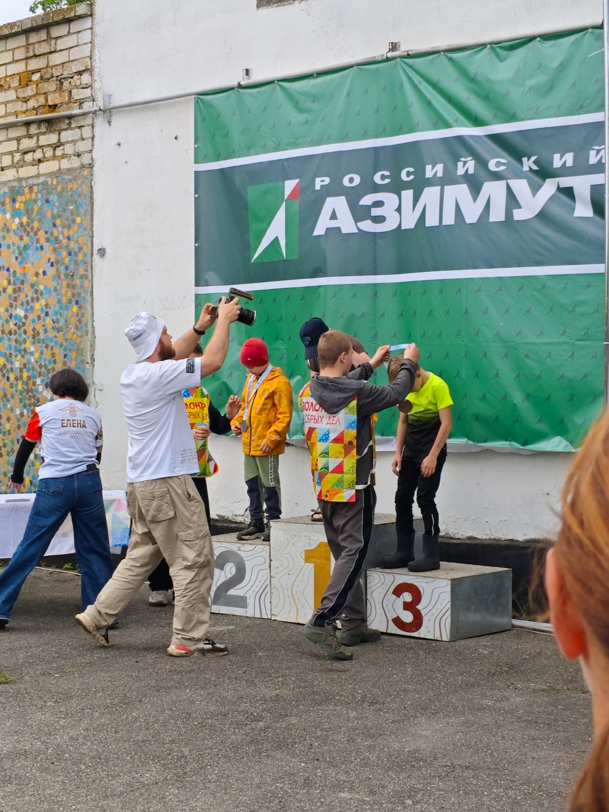 Youth sports awards ceremony held in Новоекатериновская, Russia