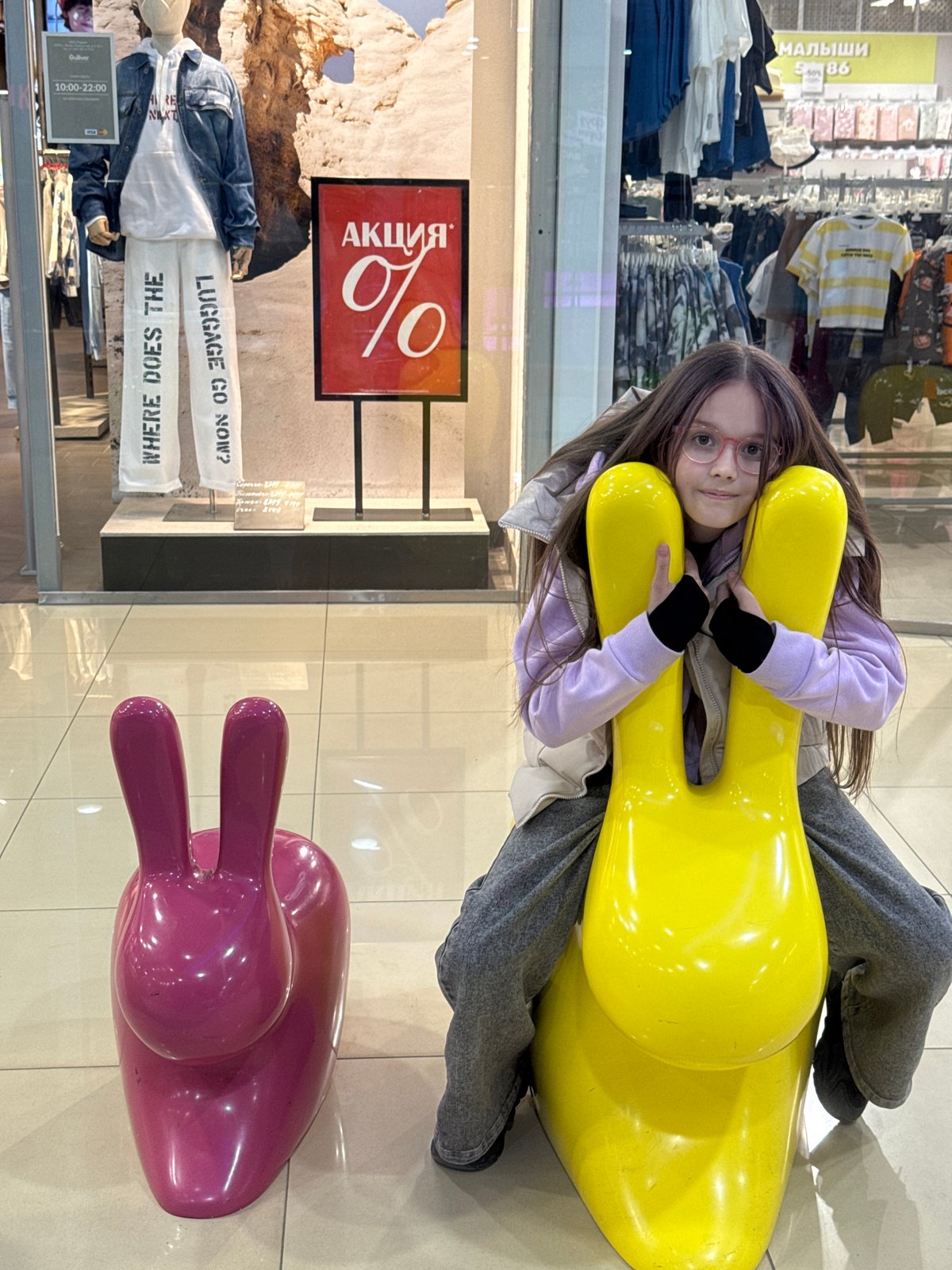 Woman documents mall visit and city outing