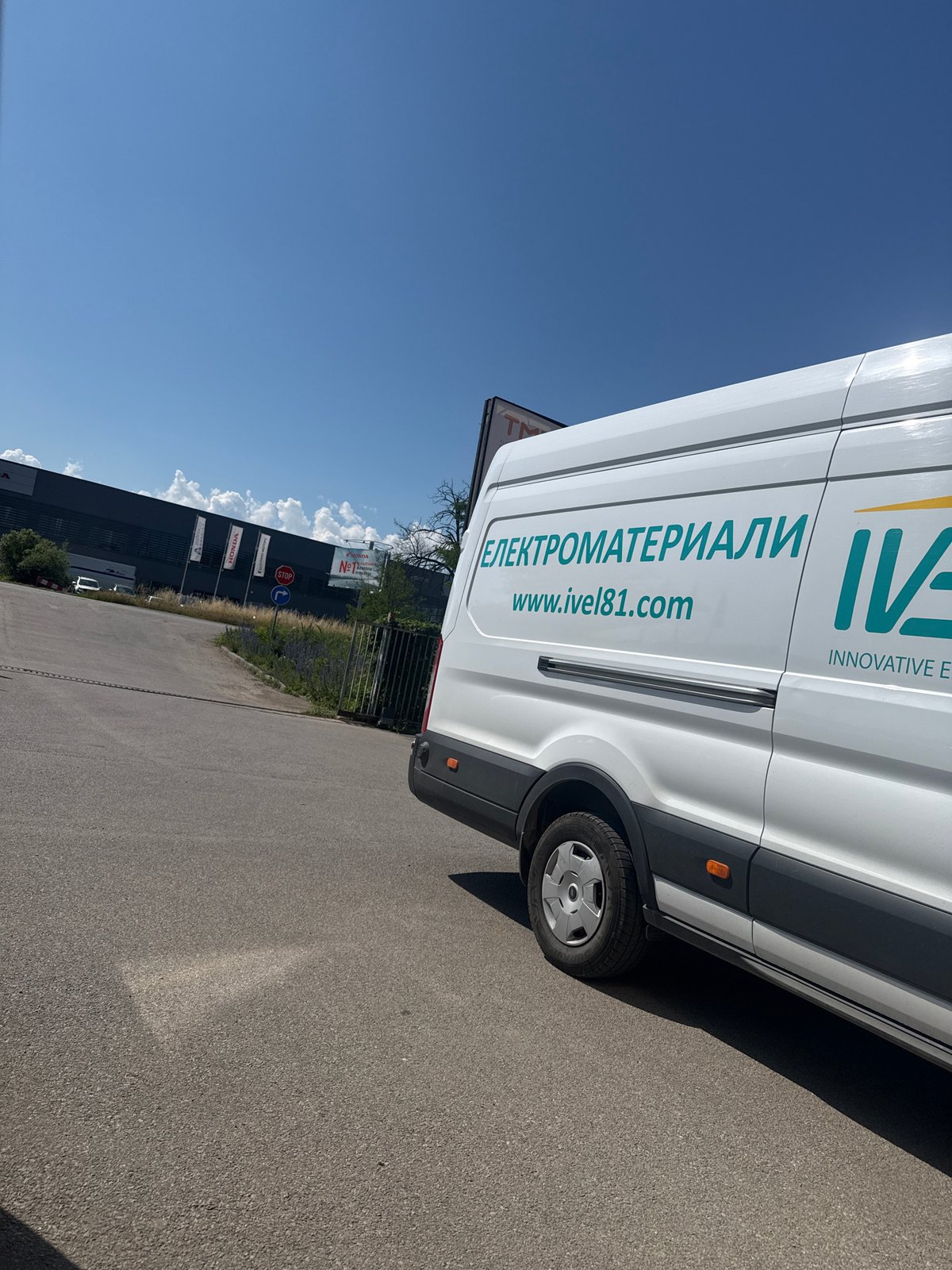 Commercial electrical supplies van spotted at Sofia warehouse facility