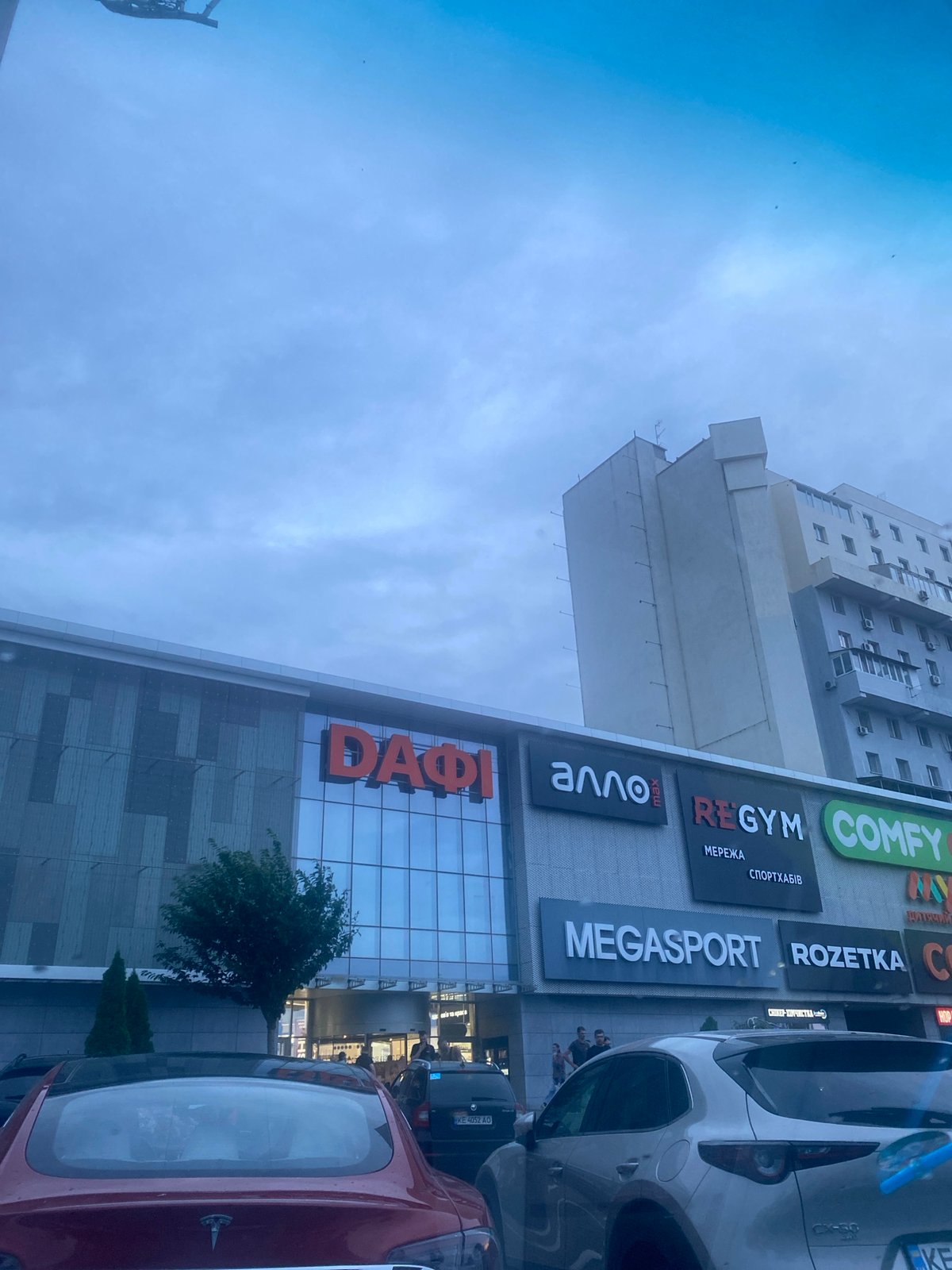 Dafi mall exterior in Dnipro, captured from multiple angles
