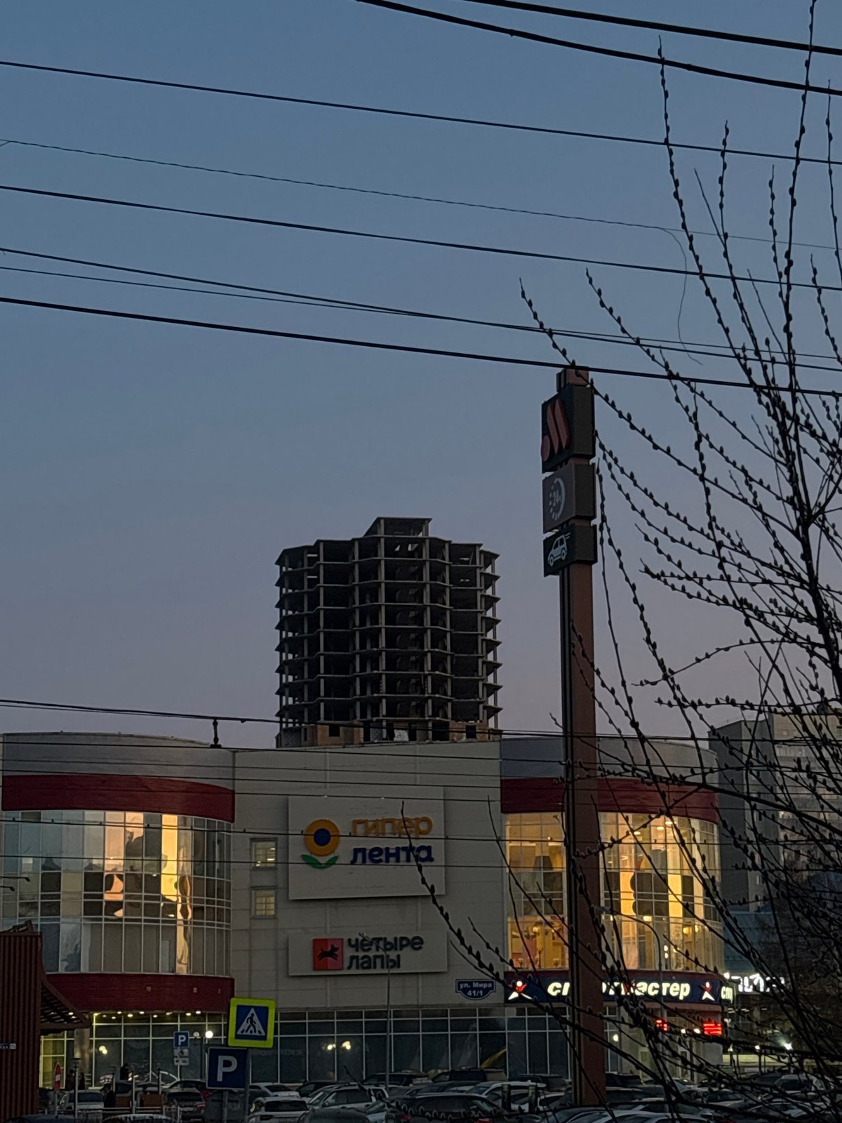 Dusk street scenes captured in Perm, Russia showing urban development
